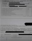 Hoja de radicación
